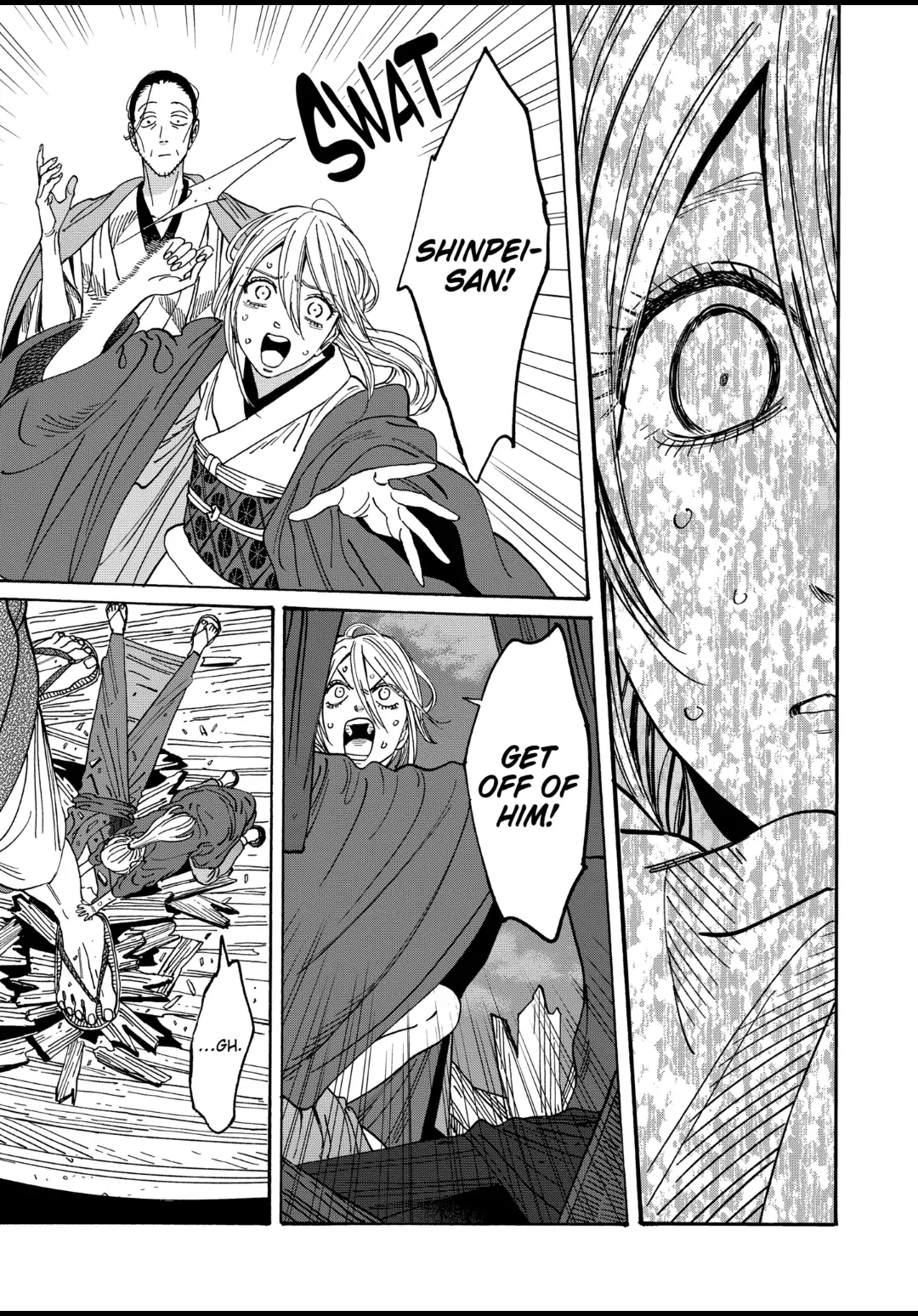 Read Firefly Wedding EN Manga Online