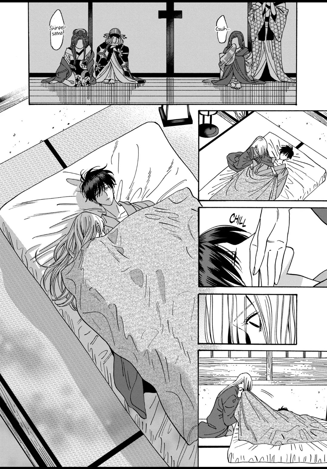 Read Firefly Wedding EN Manga Online