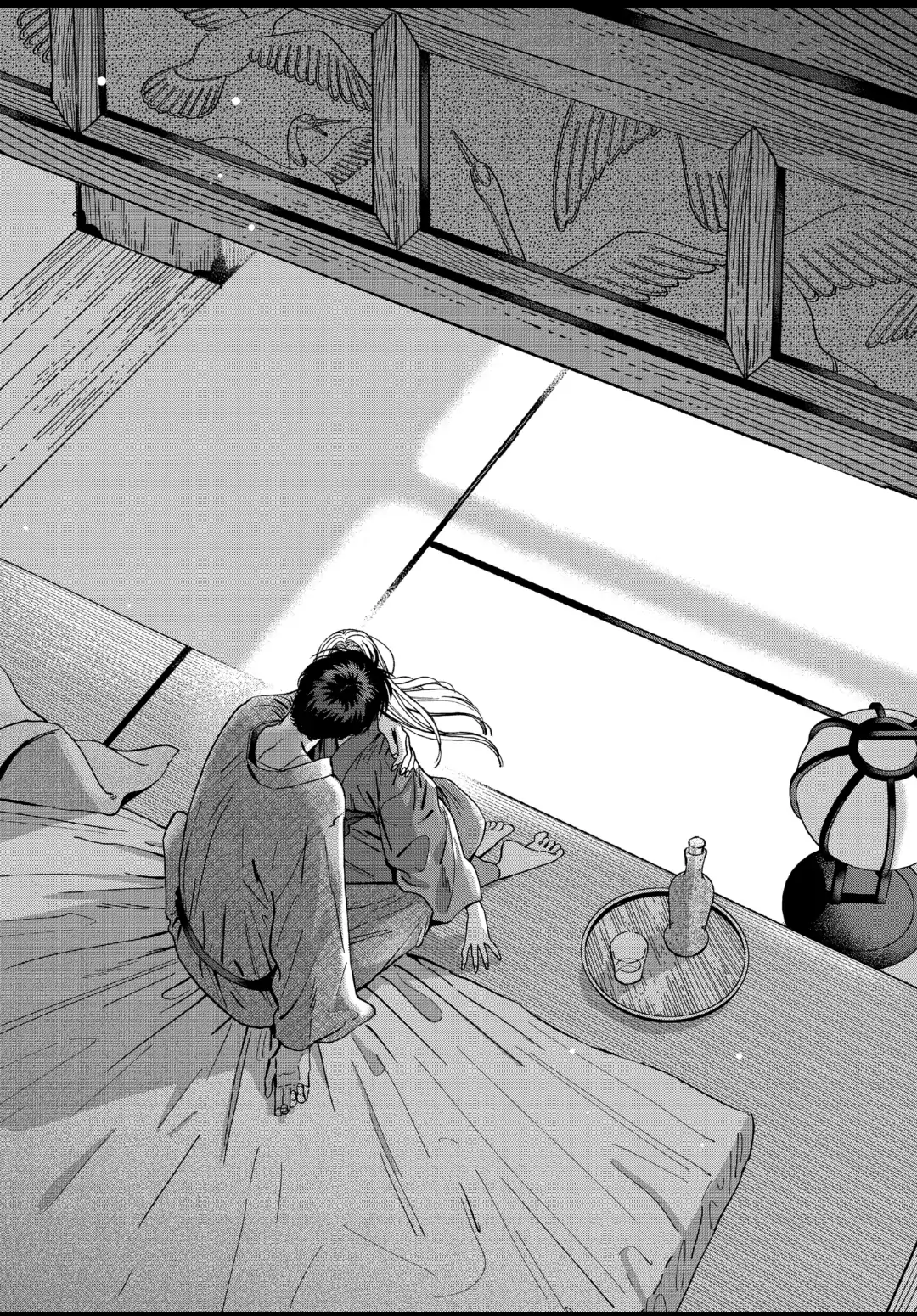 Read Firefly Wedding EN Manga Online