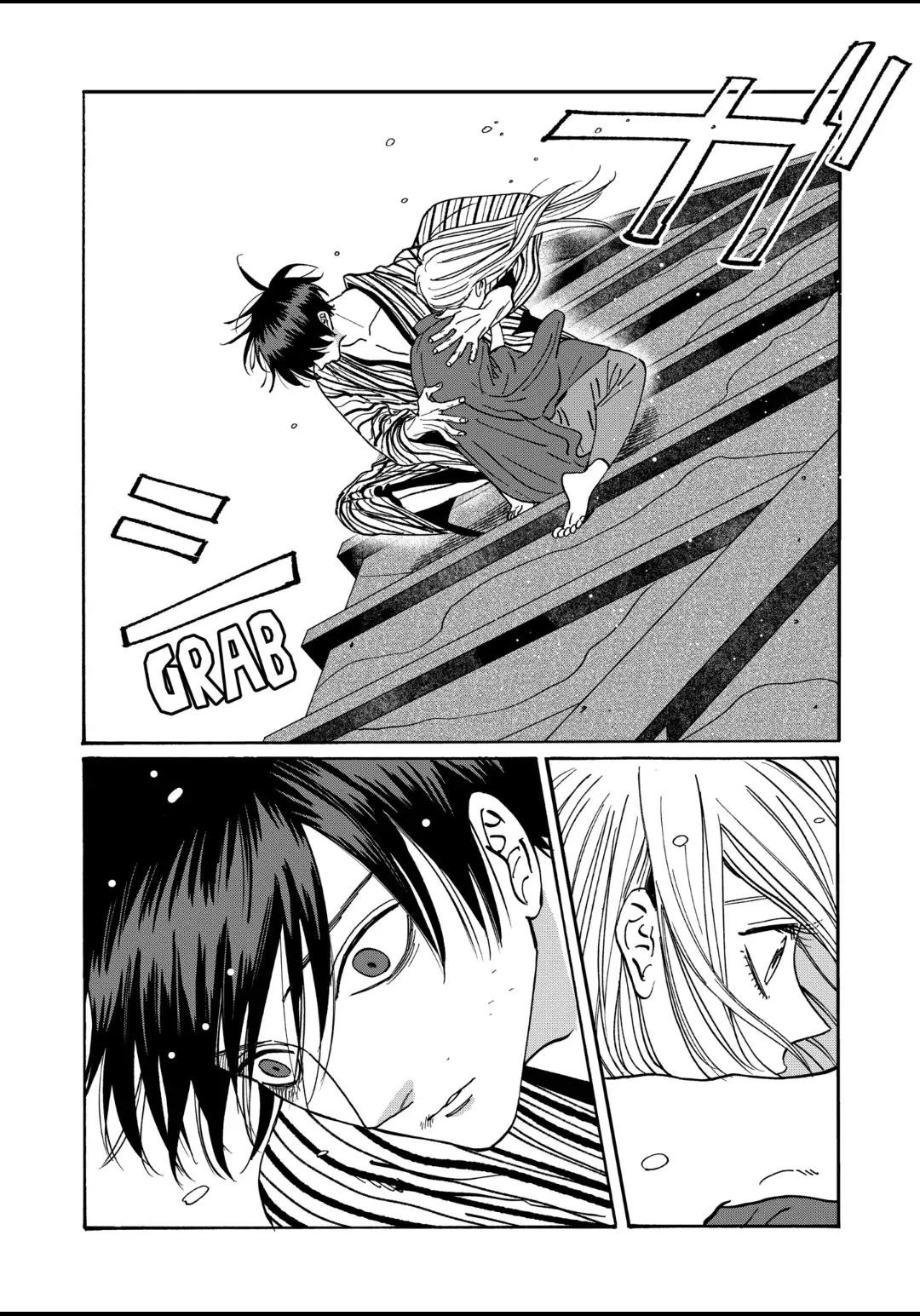 Read Firefly Wedding EN Manga Online