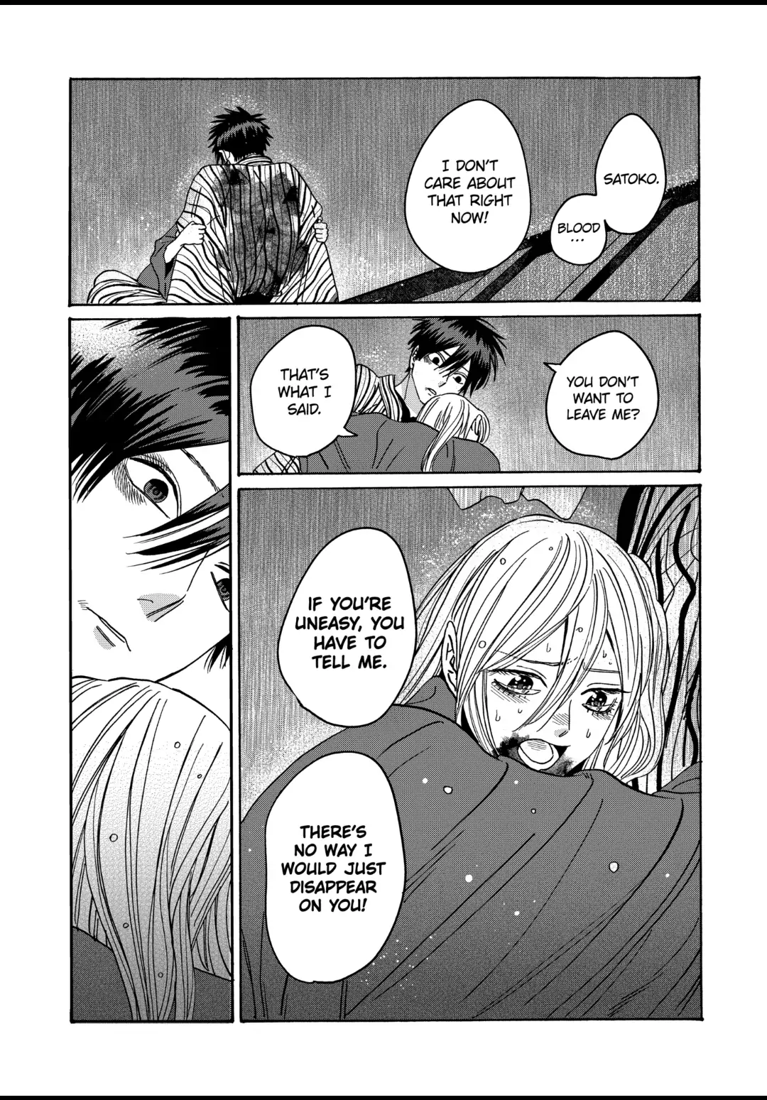 Read Firefly Wedding EN Manga Online