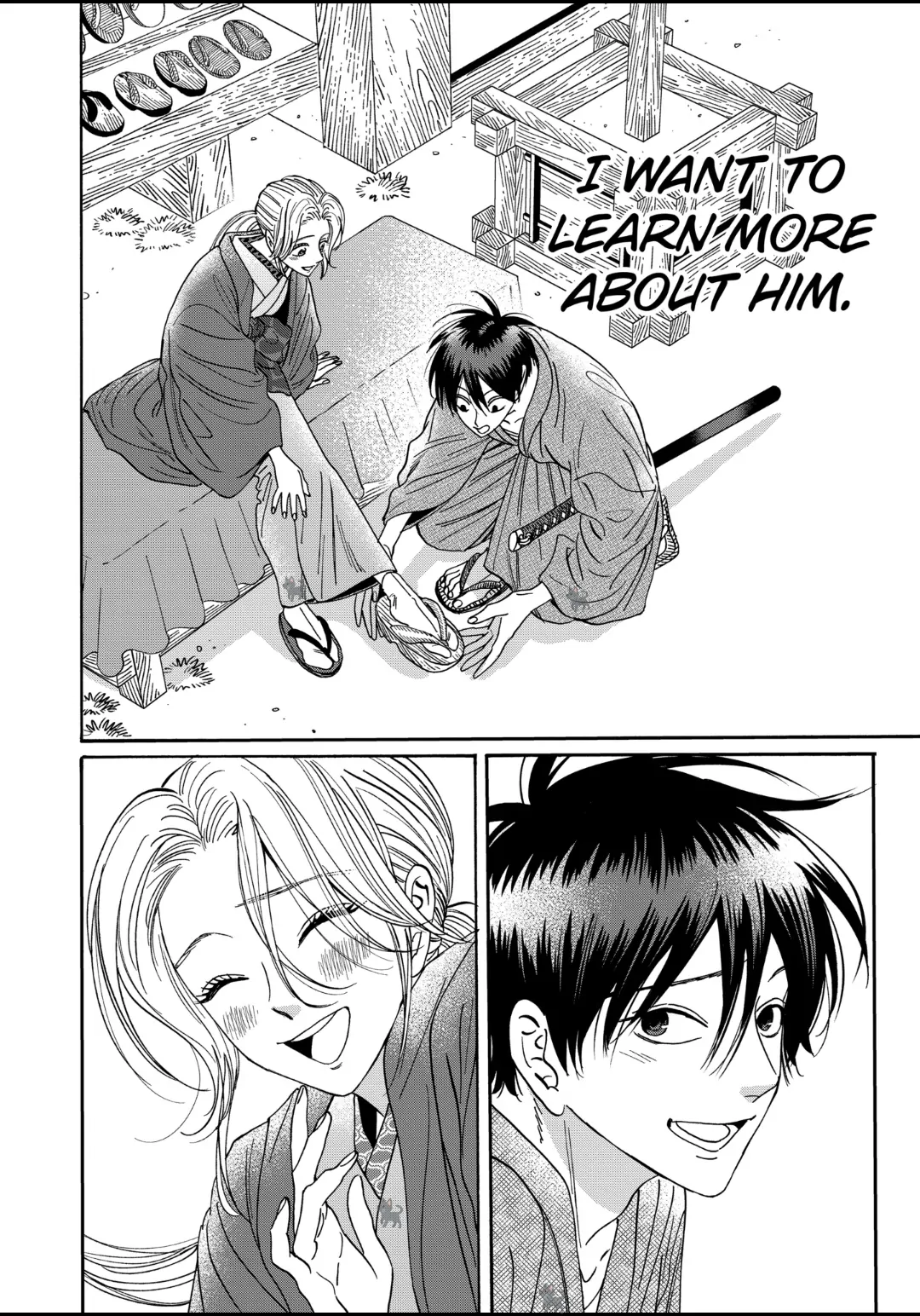 Read Firefly Wedding EN Manga Online