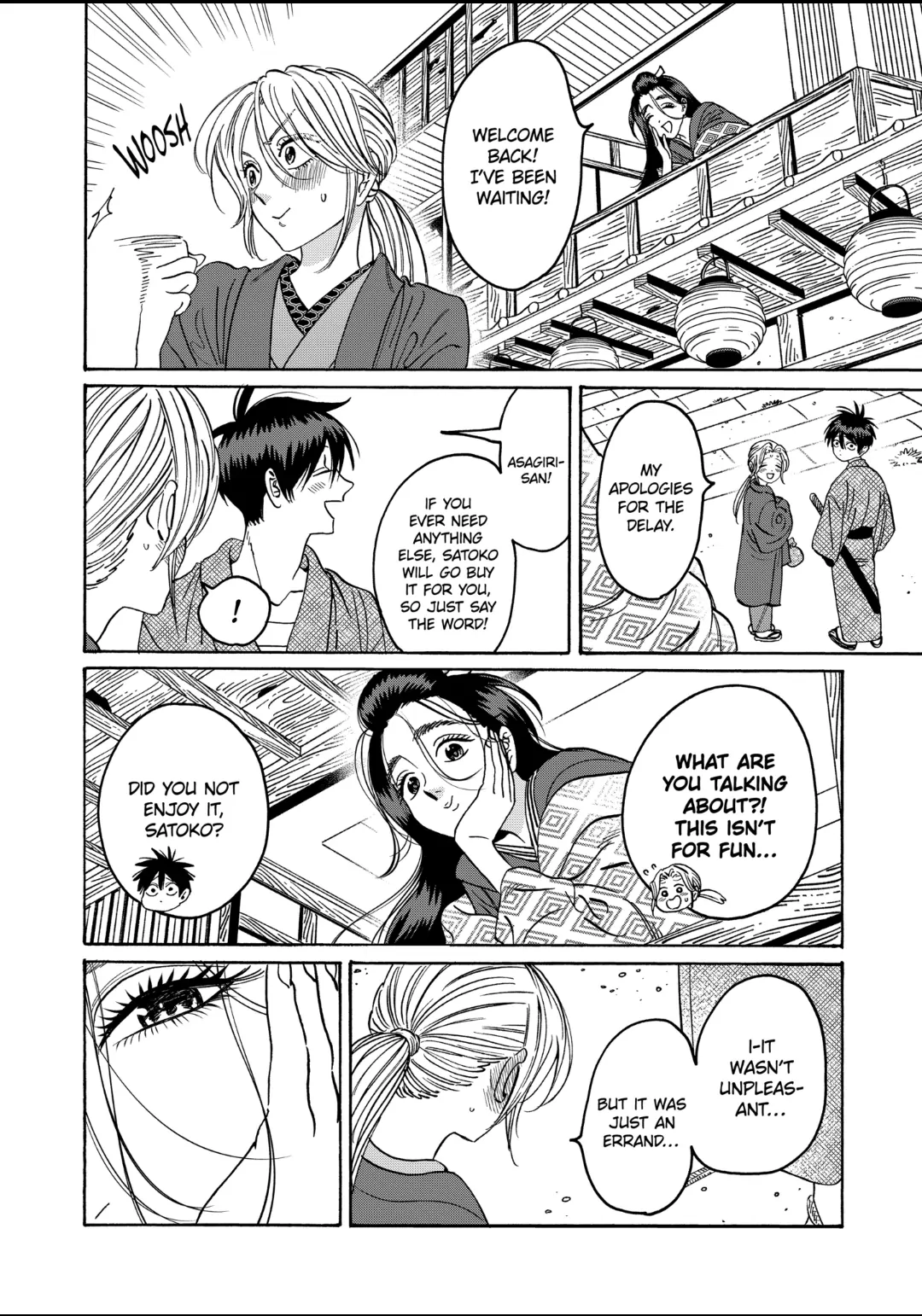 Read Firefly Wedding EN Manga Online