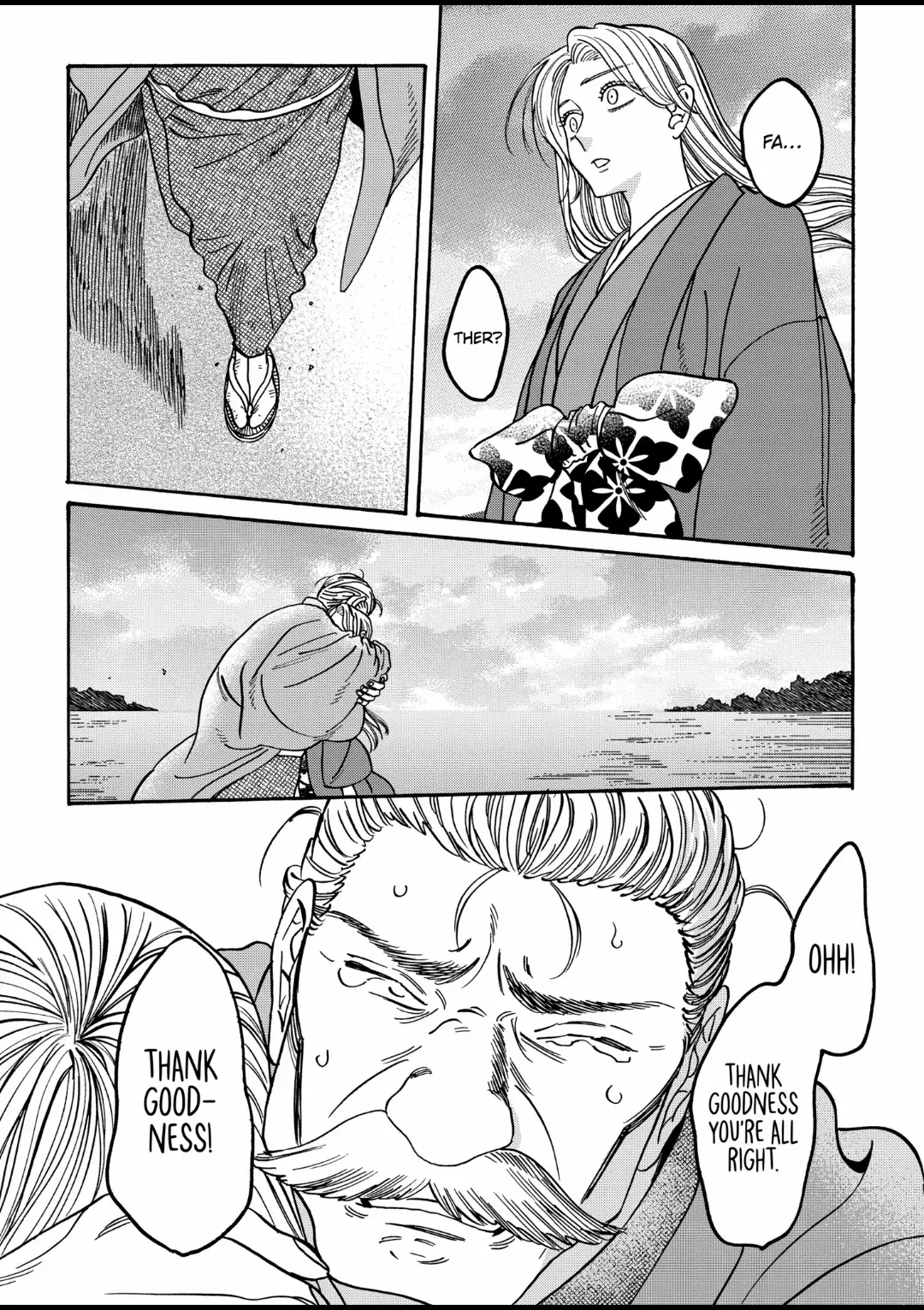 Read Firefly Wedding EN Manga Online