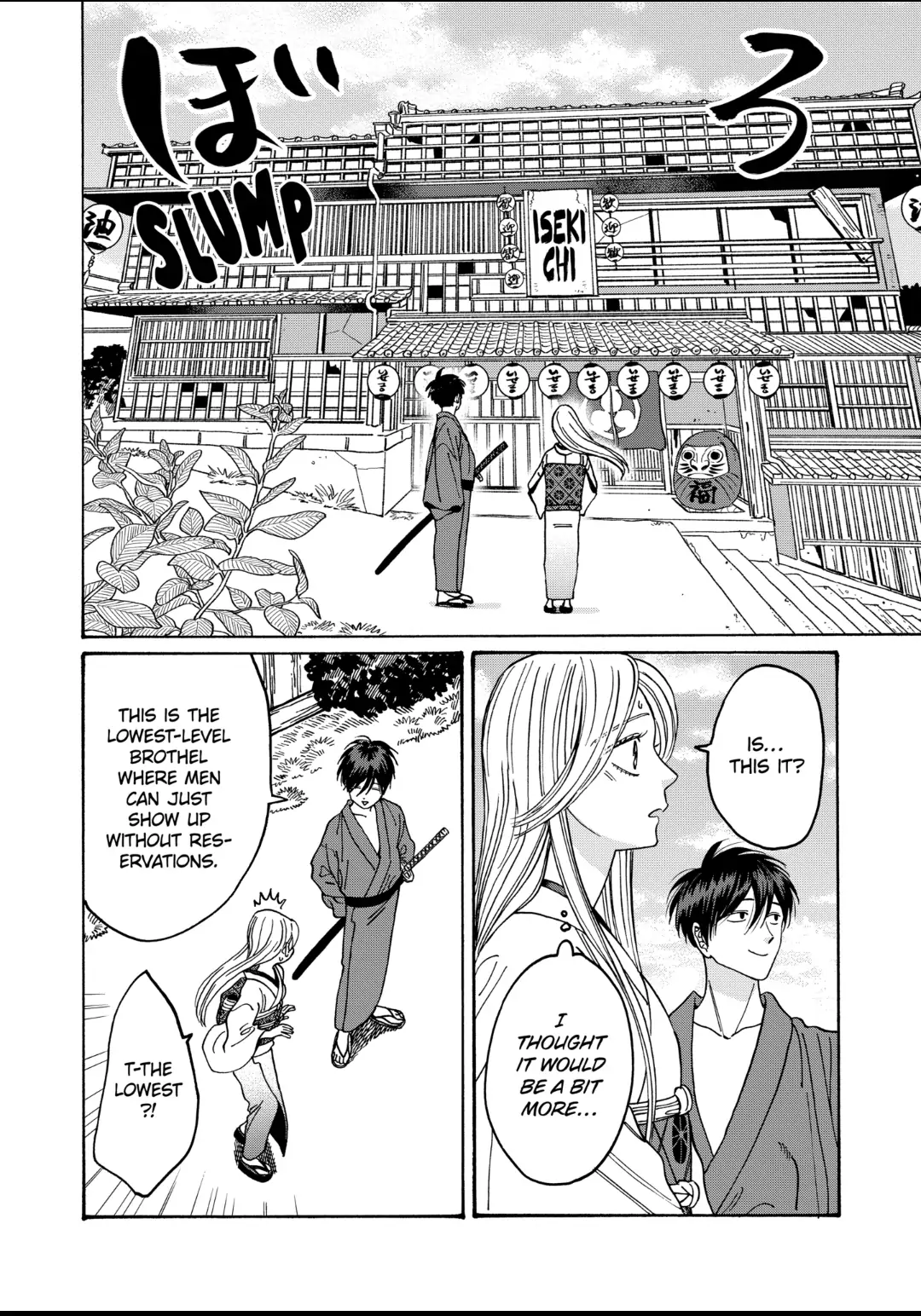 Read Firefly Wedding EN Manga Online