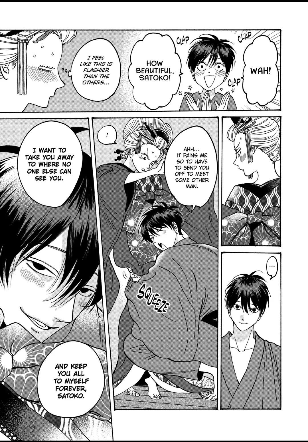 Read Firefly Wedding EN Manga Online