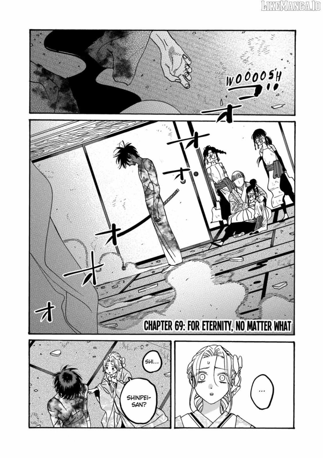 Read Firefly Wedding EN Manga Online