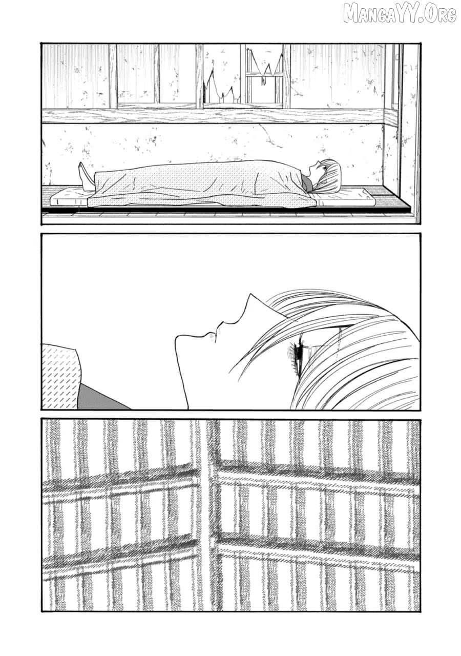 Read Firefly Wedding EN Manga Online