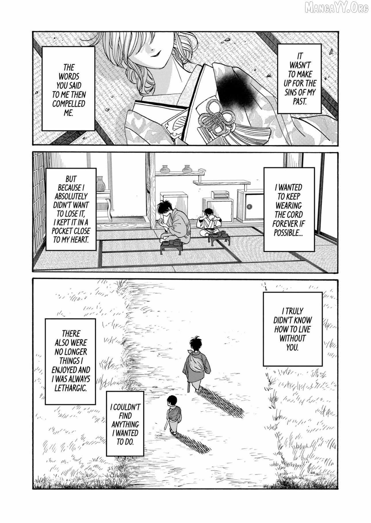 Read Firefly Wedding EN Manga Online