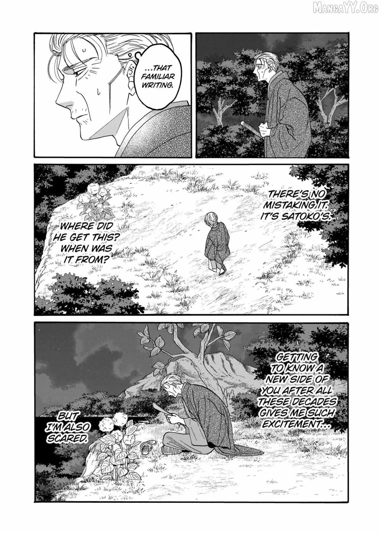 Read Firefly Wedding EN Manga Online
