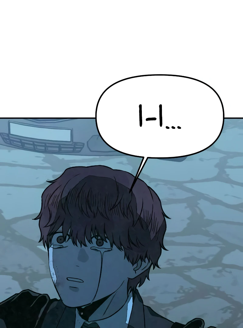 Read For Your Murder EN Manga Online