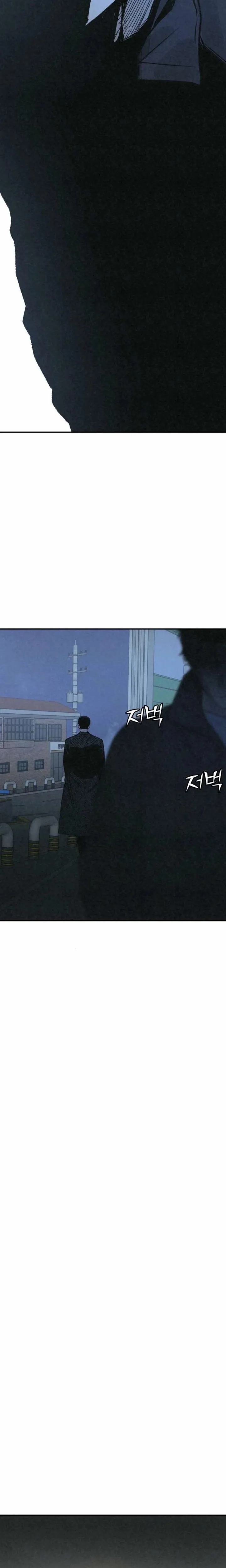 Read For Your Murder EN Manga Online