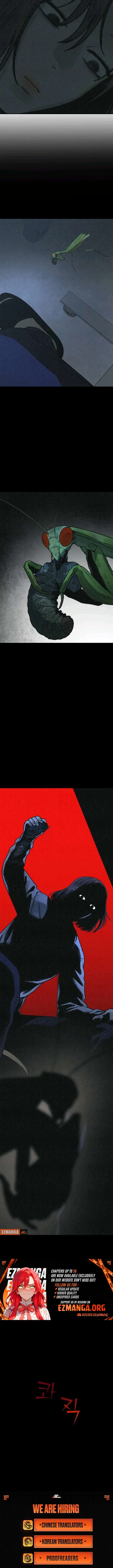 Read For Your Murder EN Manga Online