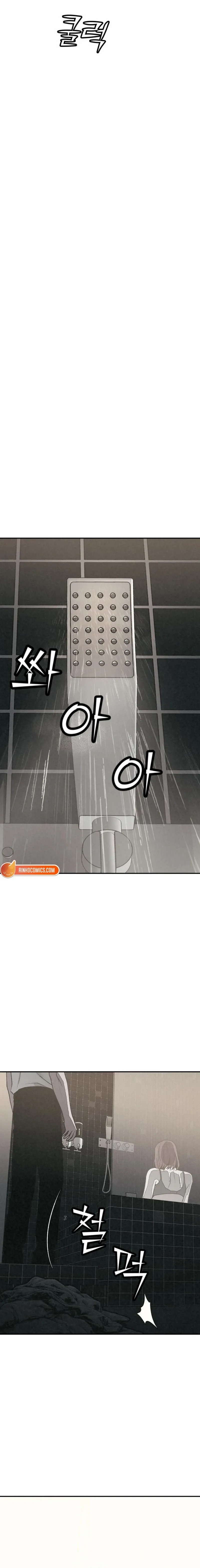 Read For Your Murder EN Manga Online