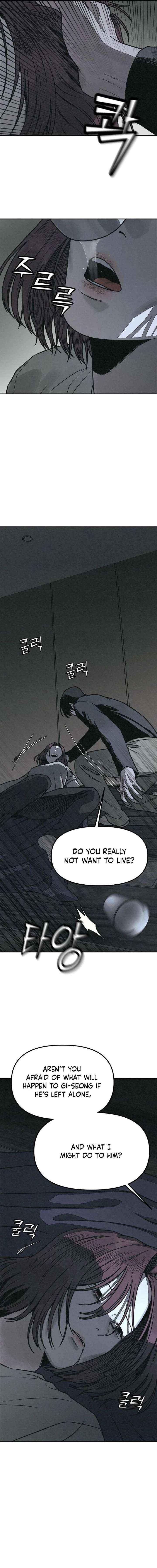 Read For Your Murder EN Manga Online