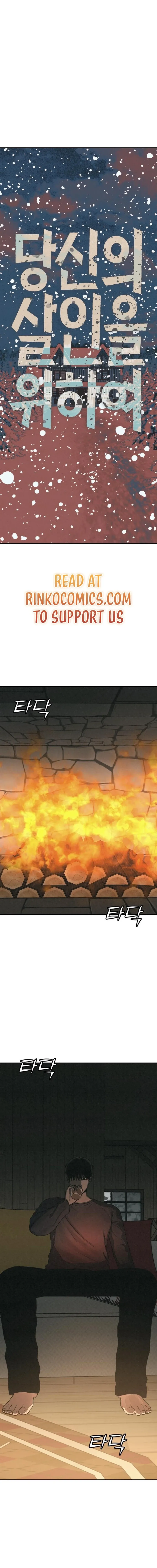 Read For Your Murder EN Manga Online