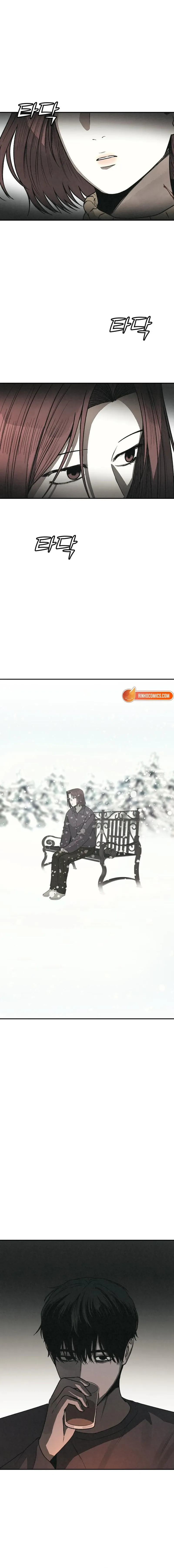 Read For Your Murder EN Manga Online
