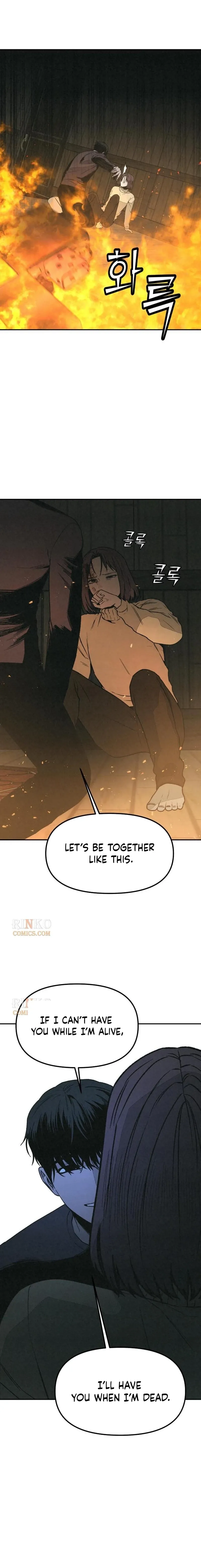 Read For Your Murder EN Manga Online