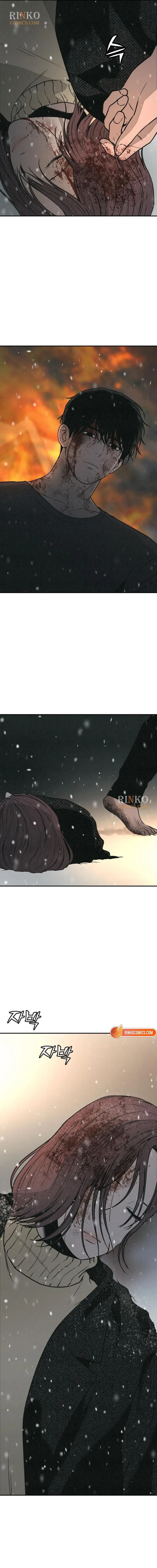 Read For Your Murder EN Manga Online