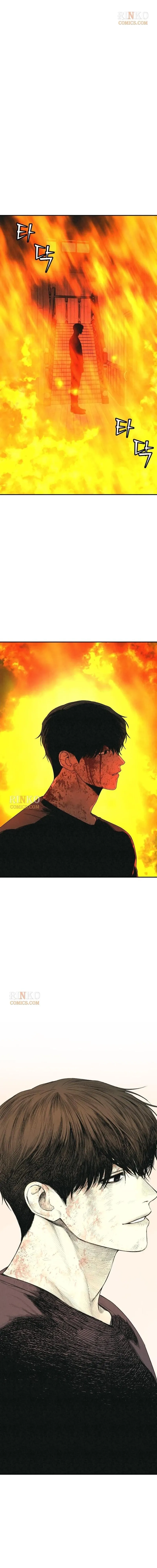 Read For Your Murder EN Manga Online