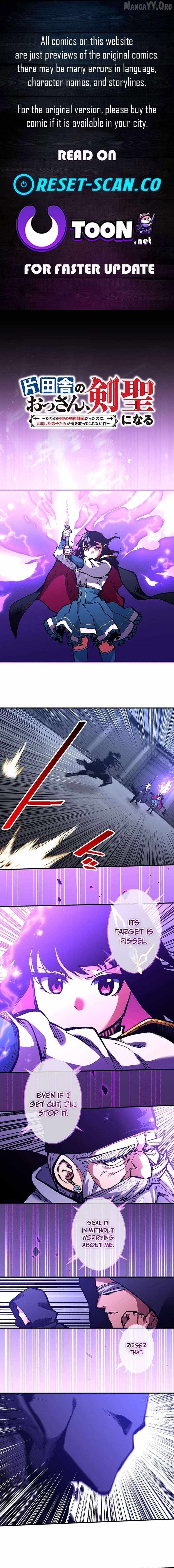 Read From Rural Instructor to Sword Saint EN Manga Online