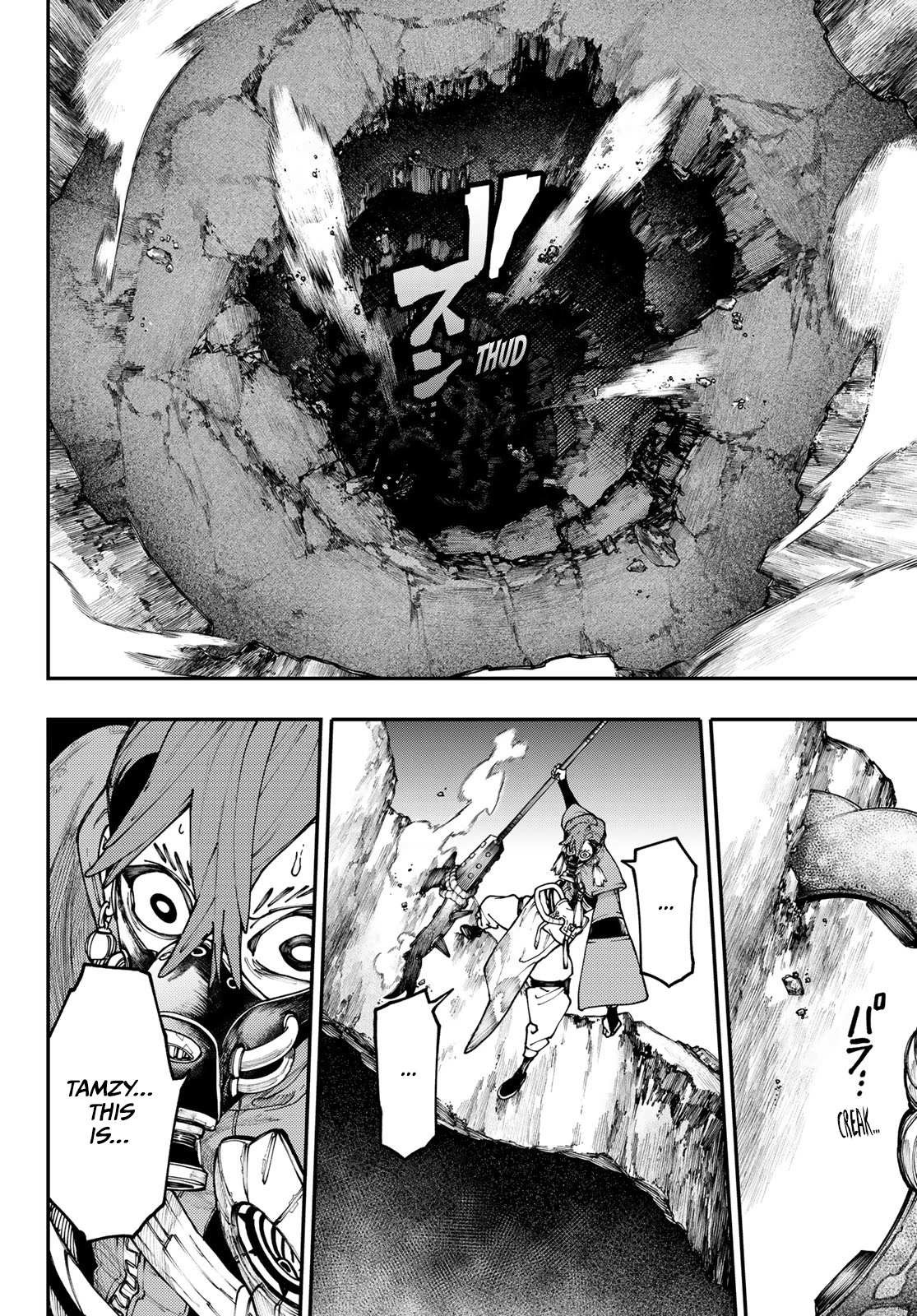 Read Gachiakuta EN Manga Online