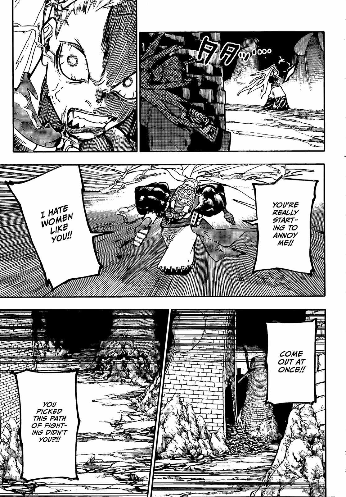 Read Gachiakuta EN Manga Online