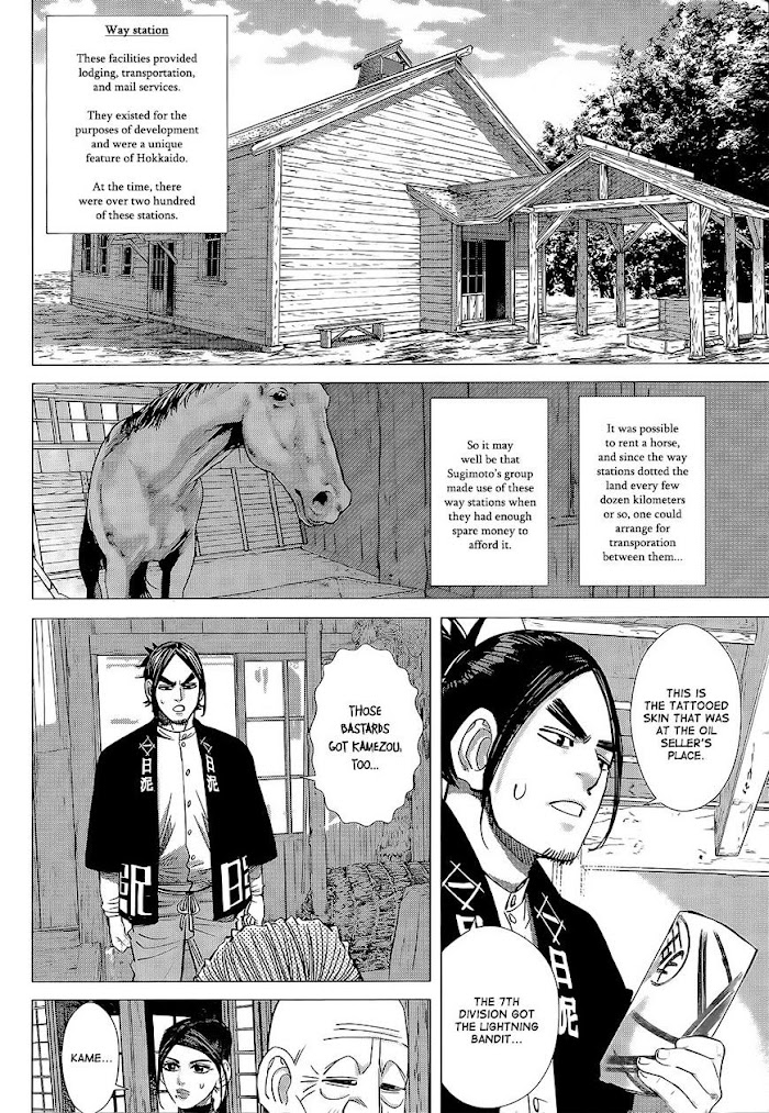 Read Golden Kamuy EN Manga Online