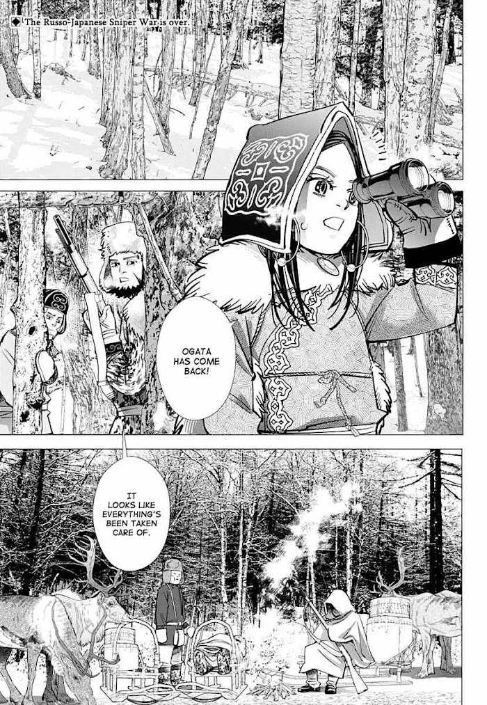 Read Golden Kamuy EN Manga Online