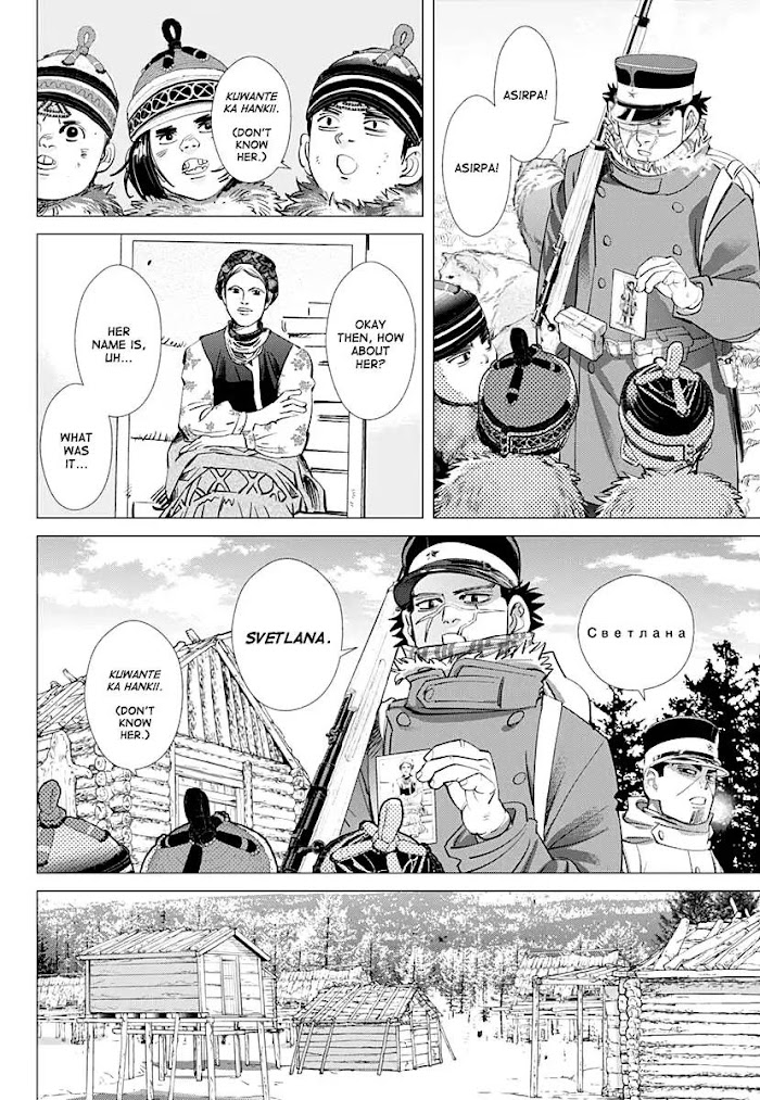Read Golden Kamuy EN Manga Online