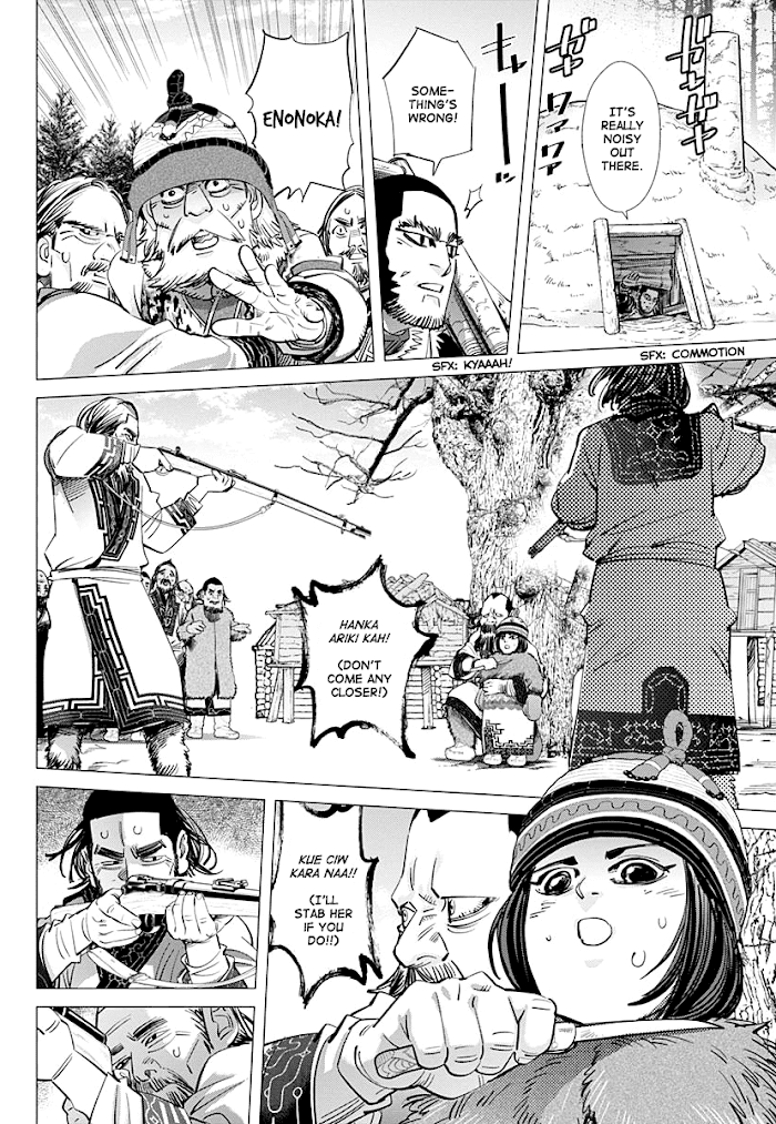 Read Golden Kamuy EN Manga Online