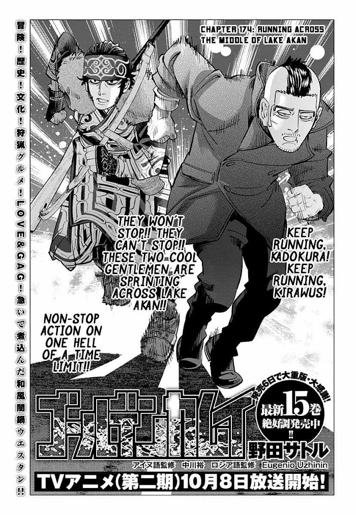 Read Golden Kamuy EN Manga Online