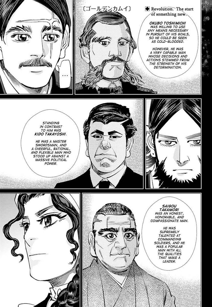 Read Golden Kamuy EN Manga Online