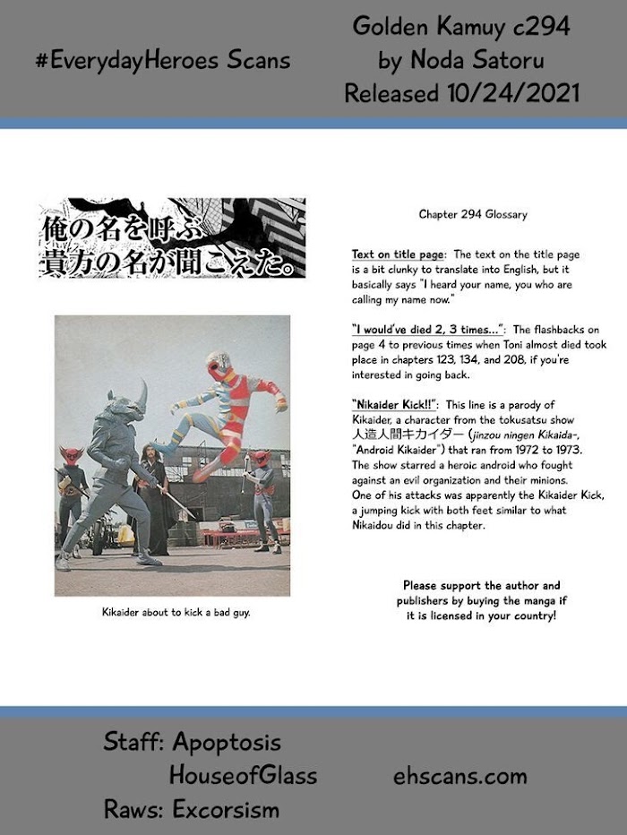 Read Golden Kamuy EN Manga Online
