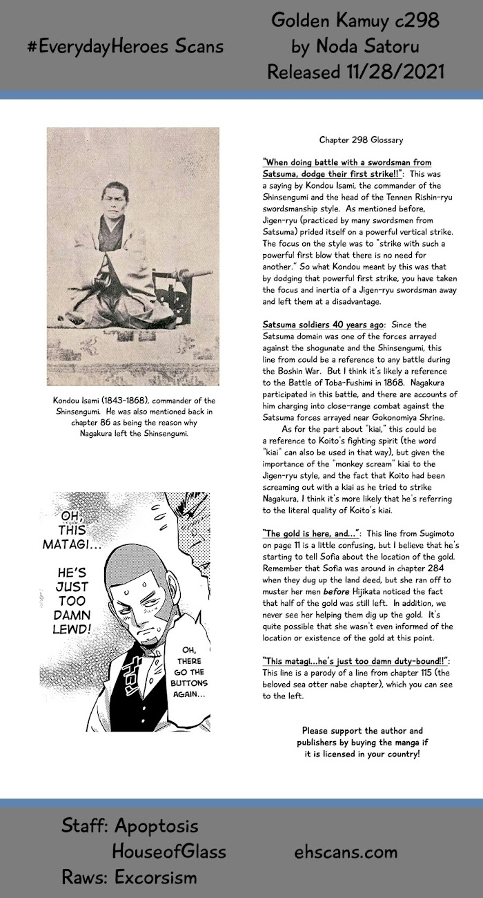 Read Golden Kamuy EN Manga Online