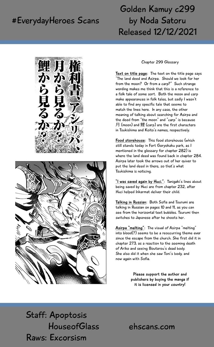 Read Golden Kamuy EN Manga Online