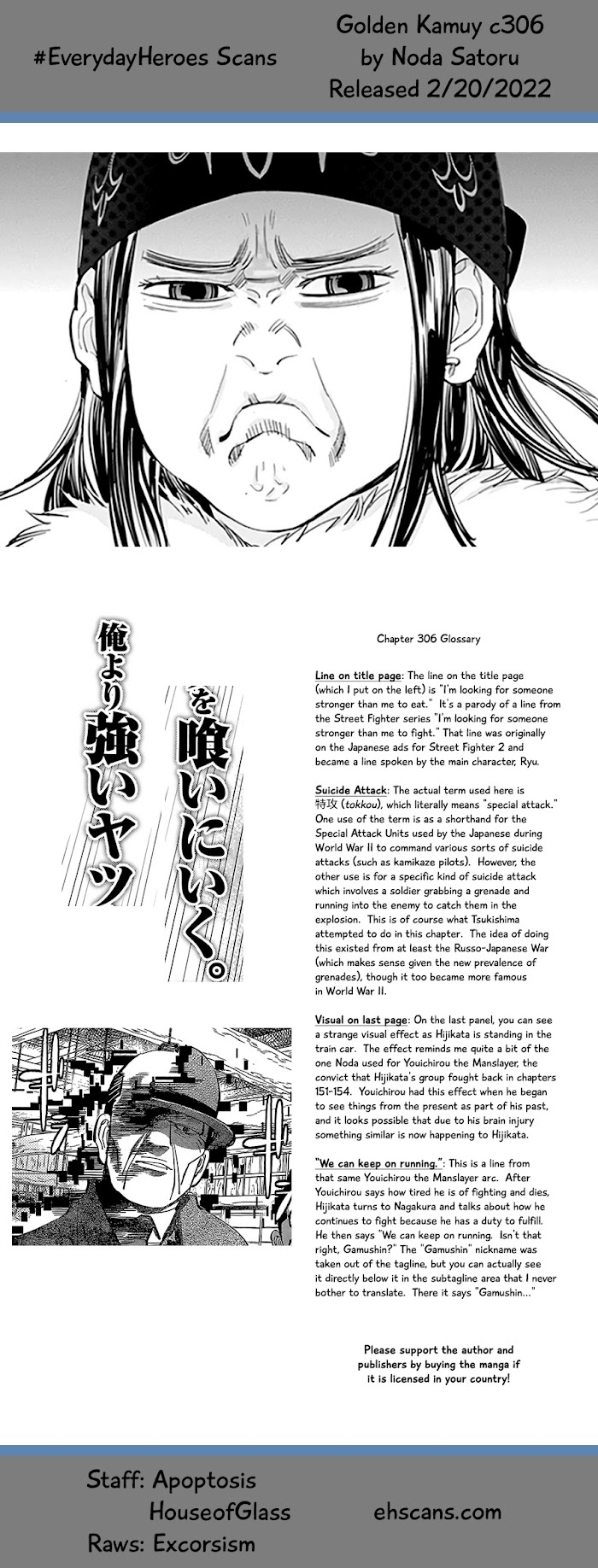 Read Golden Kamuy EN Manga Online