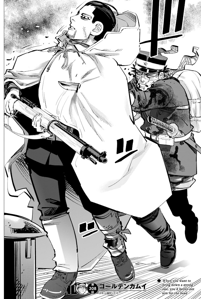Read Golden Kamuy EN Manga Online