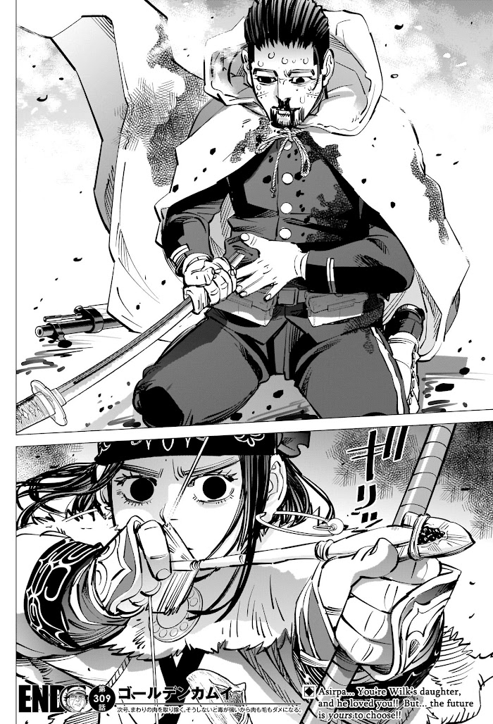 Read Golden Kamuy EN Manga Online