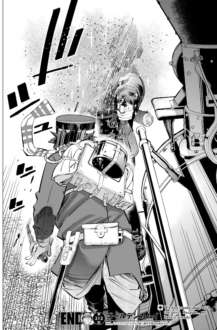 Read Golden Kamuy EN Manga Online