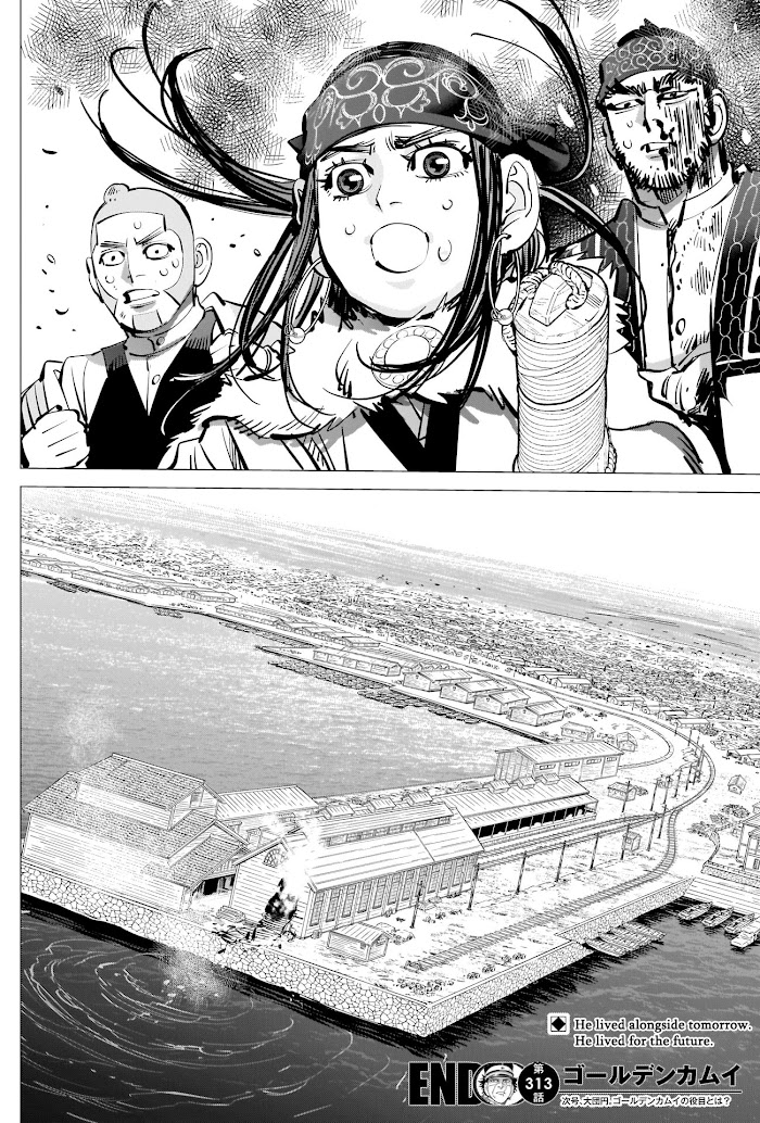 Read Golden Kamuy EN Manga Online
