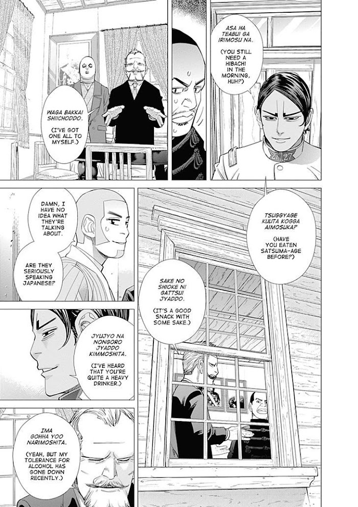 Read Golden Kamuy EN Manga Online