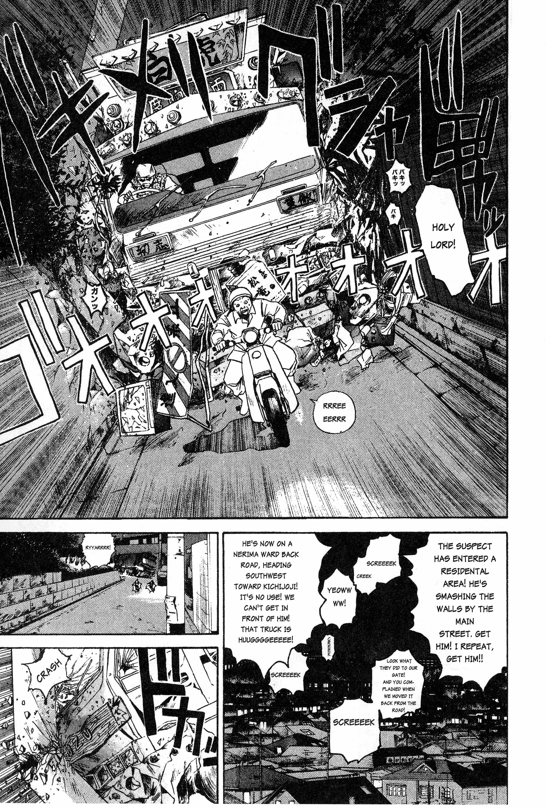 Read Gto EN Manga Online