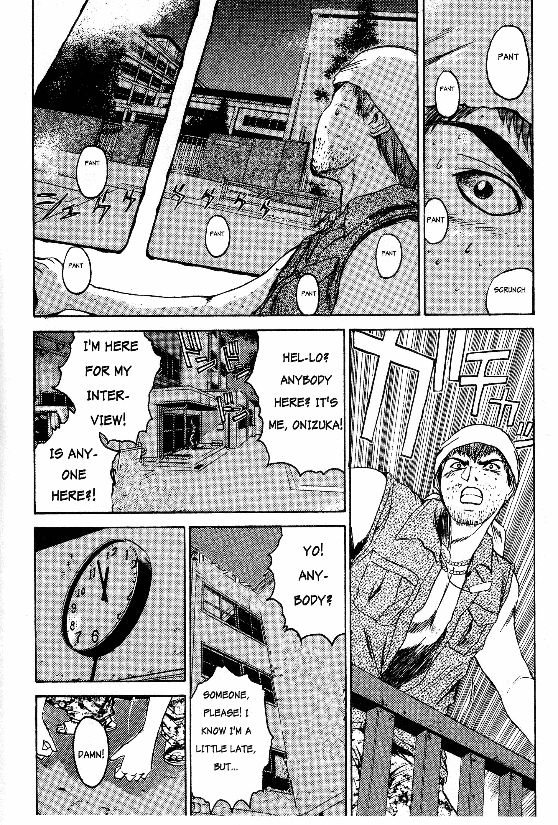 Read Gto EN Manga Online
