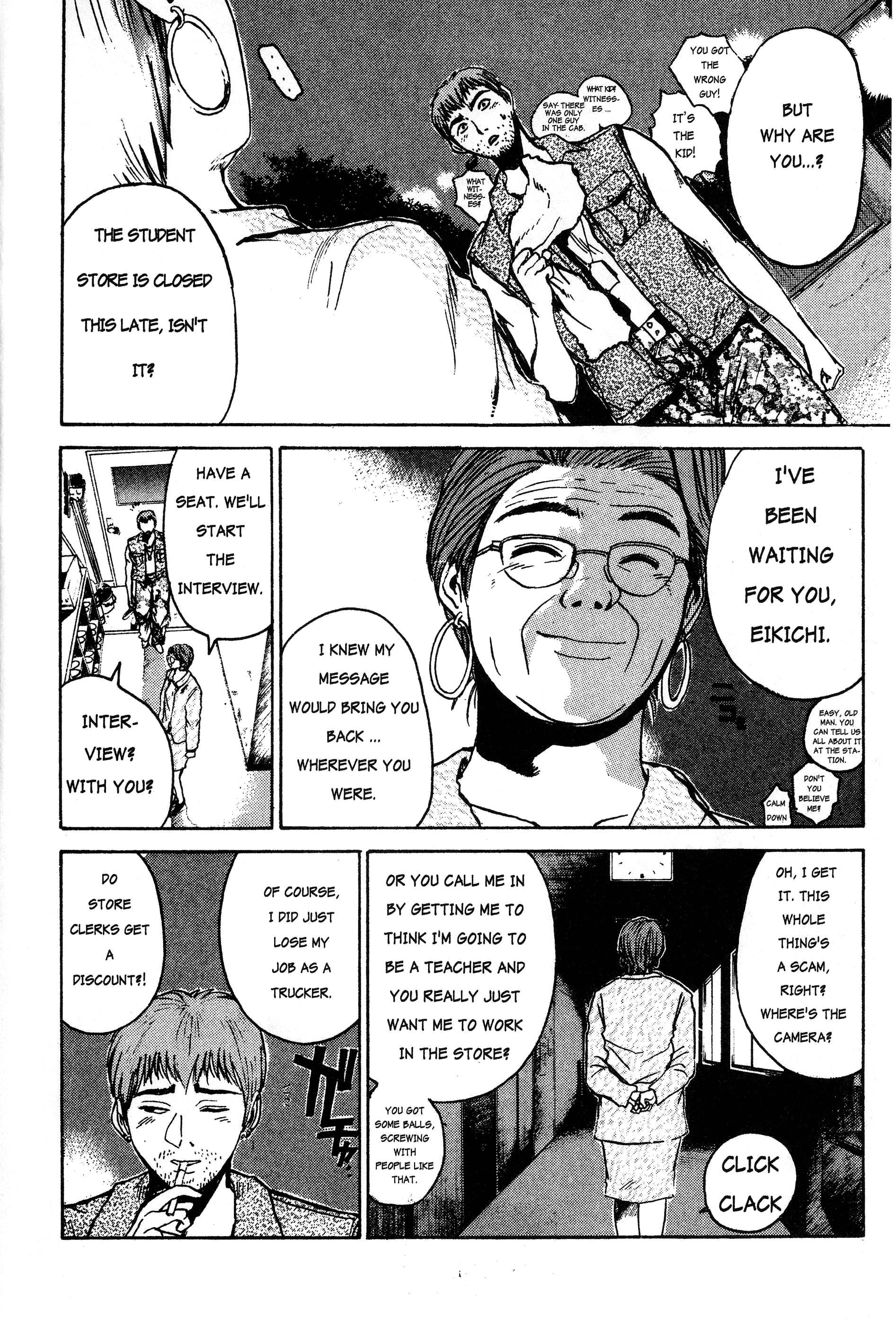 Read Gto EN Manga Online