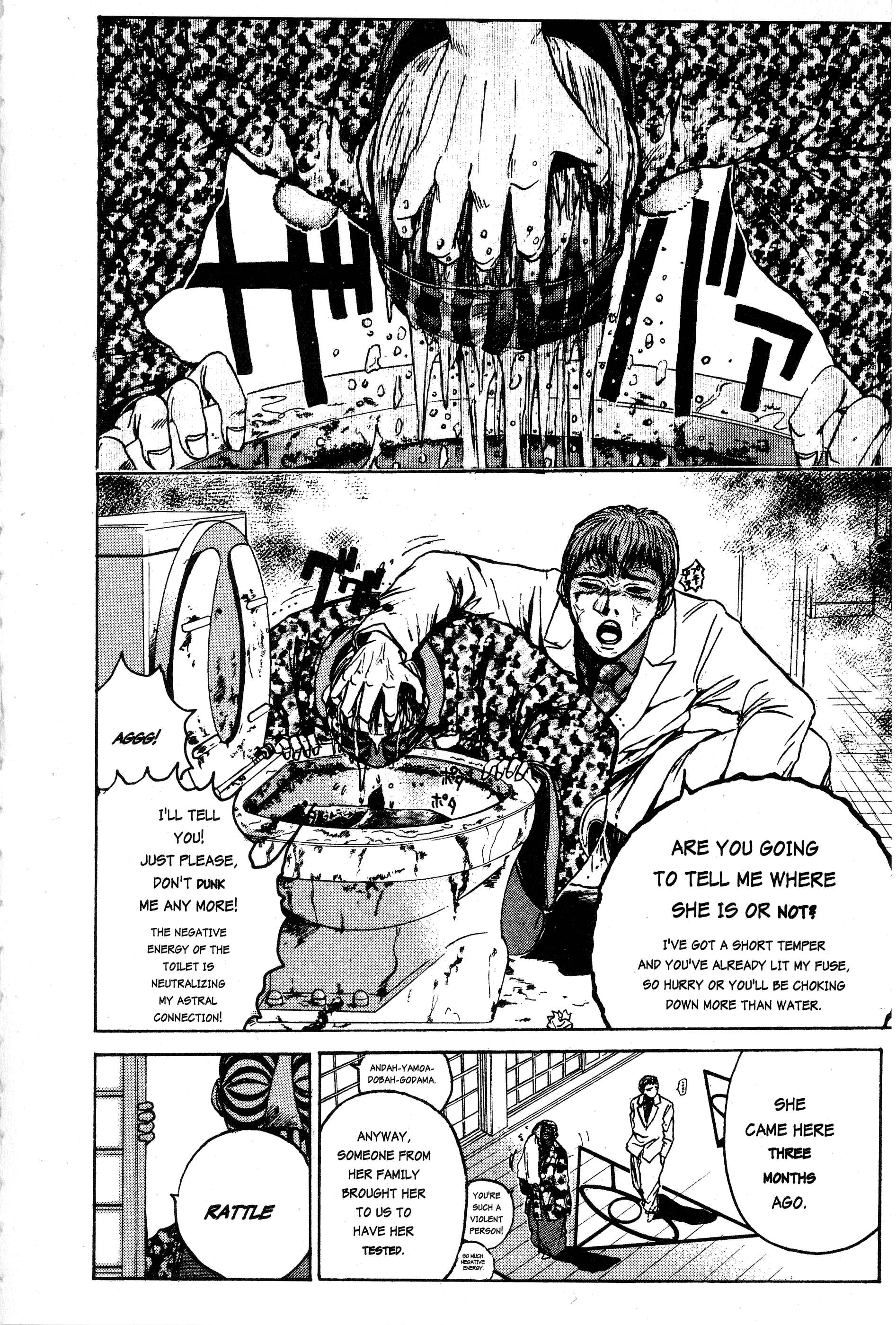 Read Gto EN Manga Online