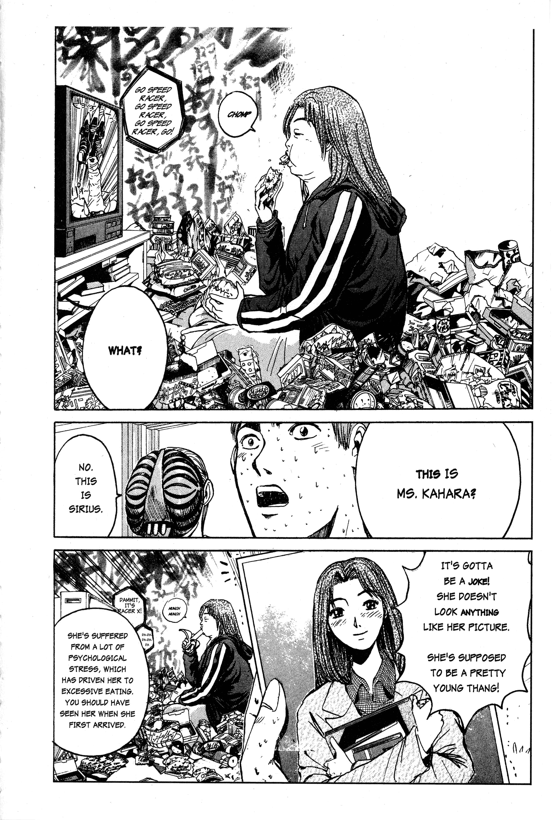 Read Gto EN Manga Online