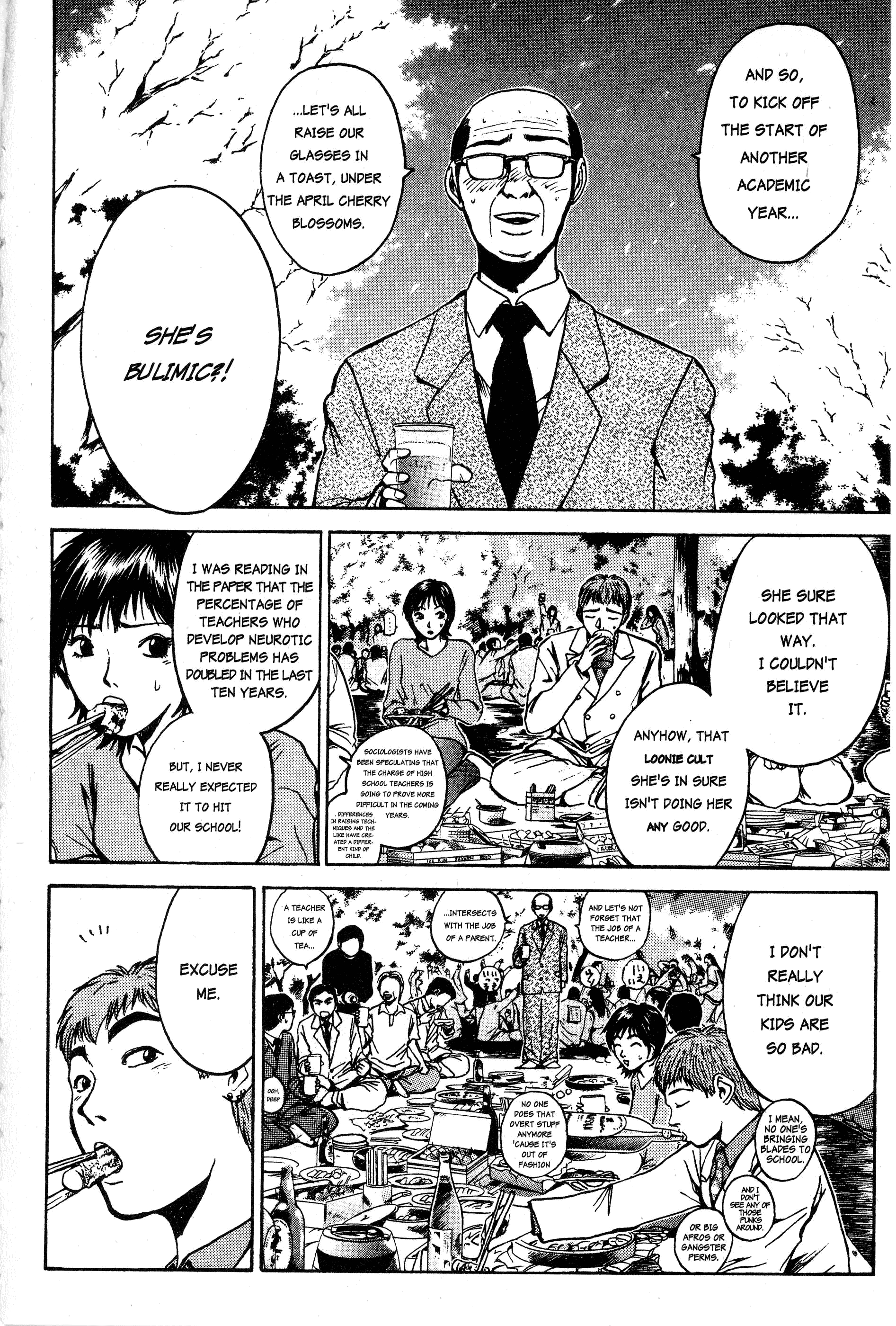 Read Gto EN Manga Online