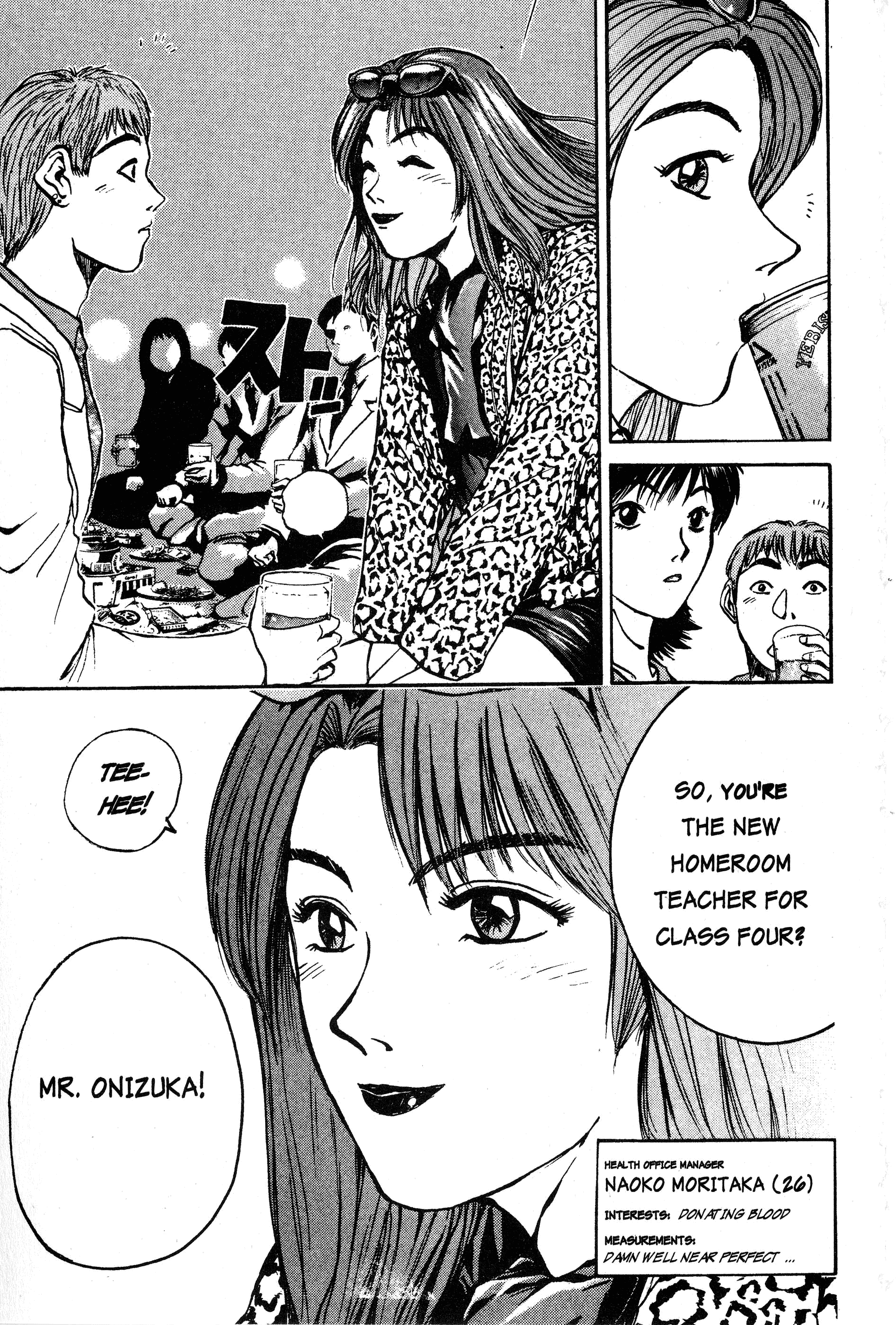 Read Gto EN Manga Online