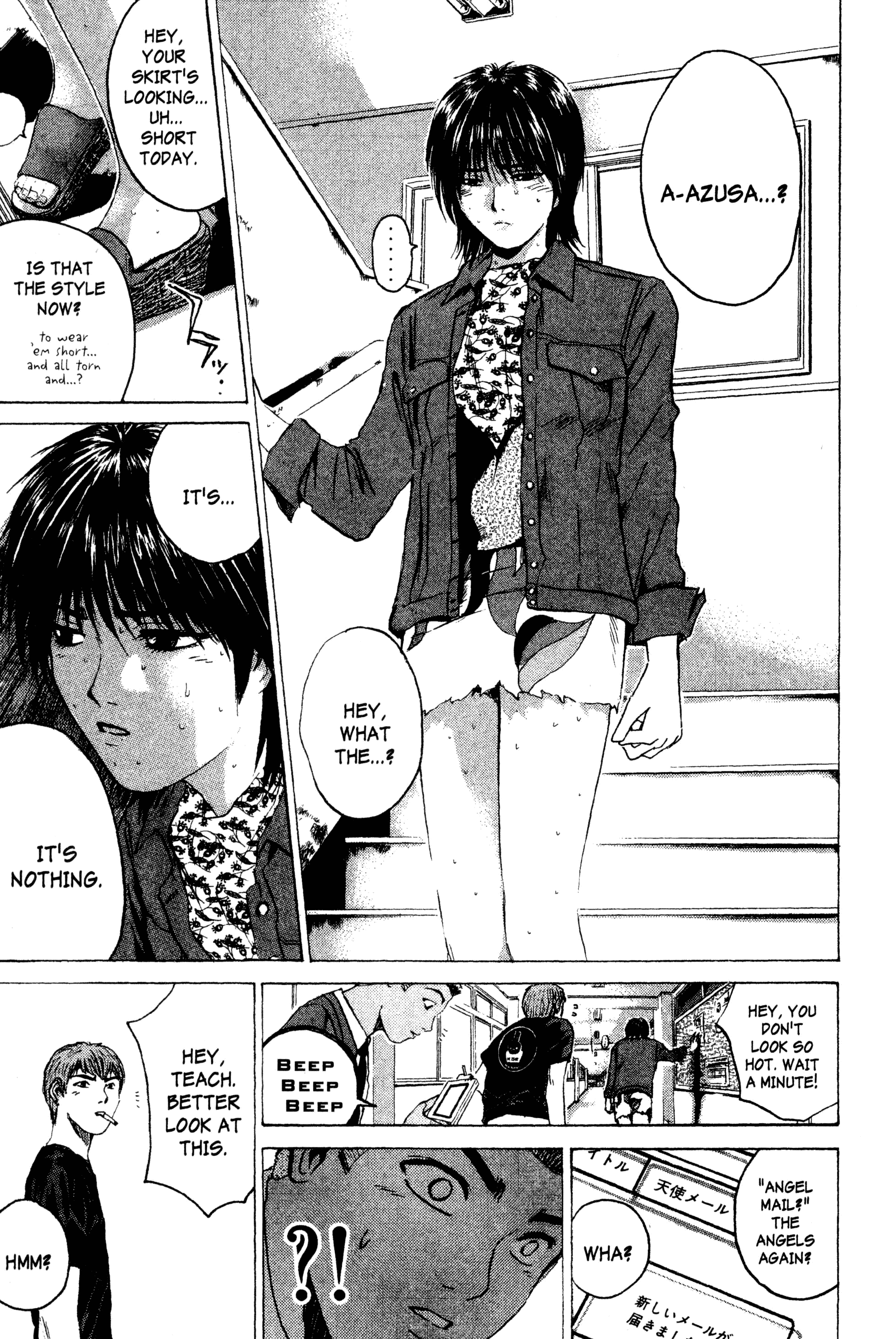 Read Gto EN Manga Online